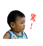 Ryan baby (2)（個別スタンプ：7）