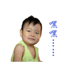 Ryan baby (2)（個別スタンプ：9）
