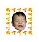 Ryan baby (2)（個別スタンプ：15）