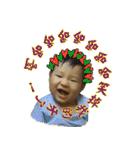 Ryan baby (2)（個別スタンプ：16）