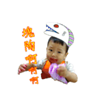Ryan baby (2)（個別スタンプ：20）