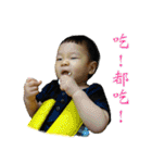 Ryan baby (2)（個別スタンプ：22）