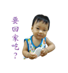 Ryan baby (2)（個別スタンプ：29）