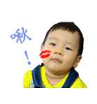 Ryan baby (2)（個別スタンプ：31）