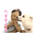 Ryan baby (2)（個別スタンプ：32）
