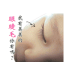 Ryan baby (2)（個別スタンプ：35）