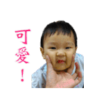 Ryan baby (2)（個別スタンプ：36）