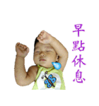 Ryan baby (2)（個別スタンプ：38）
