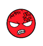 Emojee（個別スタンプ：8）