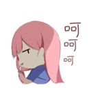 Die Ying and partner's daily（個別スタンプ：5）