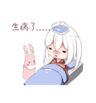 Die Ying and partner's daily（個別スタンプ：15）