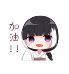 Die Ying and partner's daily（個別スタンプ：21）