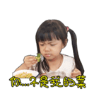 G Girl Daily（個別スタンプ：6）