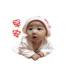 Nini ＆ YangYang Baby（個別スタンプ：2）