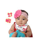 Nini ＆ YangYang Baby（個別スタンプ：3）