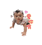 Nini ＆ YangYang Baby（個別スタンプ：6）
