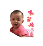 Nini ＆ YangYang Baby（個別スタンプ：10）