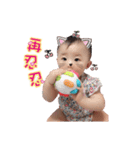 Nini ＆ YangYang Baby（個別スタンプ：14）