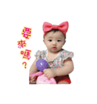 Nini ＆ YangYang Baby（個別スタンプ：15）