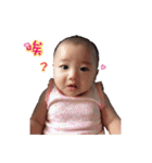 Nini ＆ YangYang Baby（個別スタンプ：18）