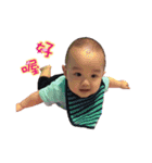 Nini ＆ YangYang Baby（個別スタンプ：20）