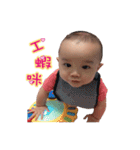 Nini ＆ YangYang Baby（個別スタンプ：21）