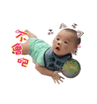 Nini ＆ YangYang Baby（個別スタンプ：22）
