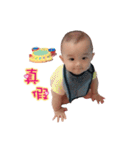 Nini ＆ YangYang Baby（個別スタンプ：24）