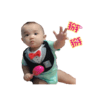 Nini ＆ YangYang Baby（個別スタンプ：30）