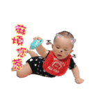 Nini ＆ YangYang Baby（個別スタンプ：32）