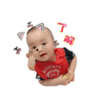 Nini ＆ YangYang Baby（個別スタンプ：37）