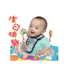 Nini ＆ YangYang Baby（個別スタンプ：38）