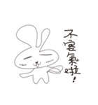 I am a seller（個別スタンプ：2）