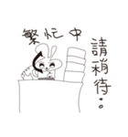 I am a seller（個別スタンプ：4）