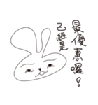 I am a seller（個別スタンプ：5）