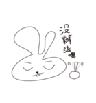 I am a seller（個別スタンプ：6）