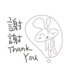I am a seller（個別スタンプ：7）