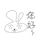 I am a seller（個別スタンプ：8）