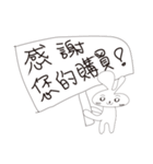 I am a seller（個別スタンプ：9）