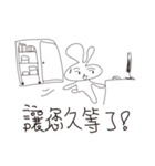 I am a seller（個別スタンプ：10）