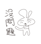I am a seller（個別スタンプ：11）
