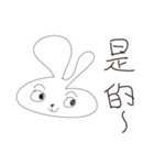 I am a seller（個別スタンプ：12）
