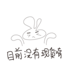 I am a seller（個別スタンプ：13）