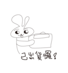 I am a seller（個別スタンプ：15）