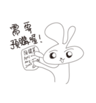 I am a seller（個別スタンプ：16）