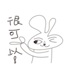 I am a seller（個別スタンプ：17）