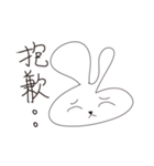 I am a seller（個別スタンプ：19）
