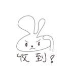 I am a seller（個別スタンプ：21）