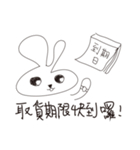 I am a seller（個別スタンプ：23）