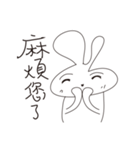 I am a seller（個別スタンプ：26）